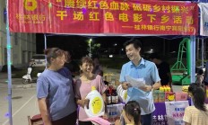 中国人民银行原行长助理张晓慧：养老金融的关注点应该从“钱”回归到“人”