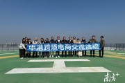 香港特首率团访问中东首携内地企业，双登集团借力政企合作出海抢占全球市场先机
