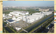 政策助力 半导体公司重组整合升温