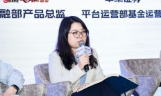 AI驱动券商财富管理深度变革技术赋能重构分层服务体系