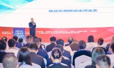 申万宏源荣获国债期货上市十周年最佳贡献奖