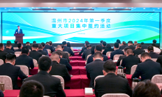 明星企业扎堆排队 港股IPO热潮涌动