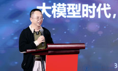 360创始人周鸿祎：争“网络安全一哥”没有意义，对手不是同行和友商
