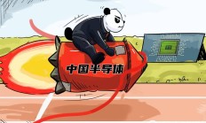 晶科科技“雪上加霜”，中报净利下滑36%后旗下电站遭受台风灾害