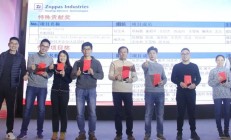 二十年同舟共济 黄大豆2号期货陪伴产业成长