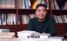 掌阅科技实控人张凌云减持860万股股份 合计套现金额超1.46亿元
