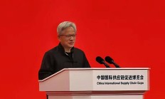 赋能新型电力系统，服务全球能源转型：朗新九功AI大模型链博会引瞩目