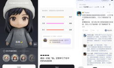 美法官裁定谷歌无需剥离Chrome和安卓；Anthropic完成130亿美元融资，估值达1830亿美元丨全球科技早参