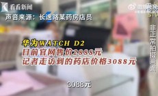 基民懵了！游戏、传媒暴涨后，机构竟借ETF狂抛！别慌，超200亿资金正排队进场，将扫货这个板块