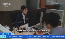 上市券商融资节奏放缓 年内获批和已发债券规模双双下降