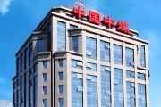 煤炭ETF涨超8%