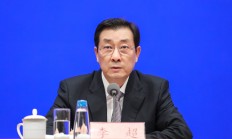 证监会：加快推动资本市场高质量数字化转型