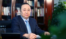 吴洋被选举为华龙期货董事长 原董事长因工作职务调整辞职
