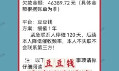专项贷款激活千亿级资金 上半年超千家A股公司实施回购