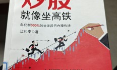 基金投顾前十月业绩普涨，A股组合平均收益超27%，机构联手双投顾模式升温
