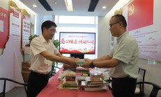 浙金信托将迎新任总经理 之前曾任职厦门信托