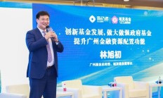 上交所召开券商座谈会 努力打通政策落地“最后一公里” 引导市场各方规范开展并购重组活动
