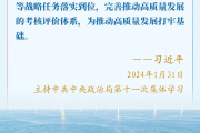 以投资者为本 筑牢资本市场高质量发展根基