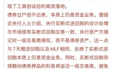 今年以来深市公司披露631单回购方案