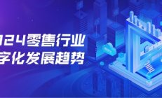 新技术、新产品、新渠道激发新动能 上市公司“透底”业绩增长密码