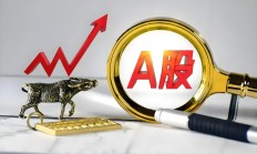 【美股盘前】三大期指齐涨，国际油价跌超2%；特斯拉涨近3%，瑞银上调其Robotaxi业务估值；黄仁勋开始减持英伟达股票，年底前或套现8.65亿美元；星巴克称未考虑全面出售中国业务