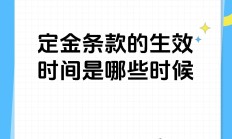 四部门划定金融“五篇大文章”统计新规 信托业创新实践开启政策护航新周期