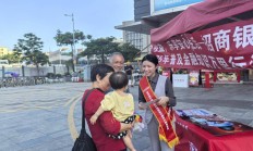 从“金融服务者”到“产业同行者”：招商银行北京分行为科创企业注入金融活水