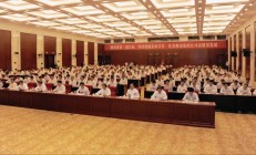 重磅会议点题银发经济扩容提质 上市公司多措并举“掘金”产业新蓝海