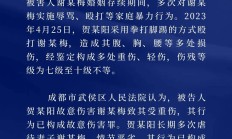 内蒙古提级调查6名学生溺亡事件，涉事企业2月曾称完成更换系列格栅板
