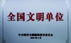 鸡蛋、玉米淀粉、生猪期权在大商所挂牌上市
