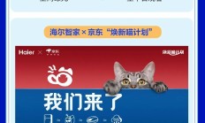 涉及家电、婴幼用品、化妆品等 618项国家标准发布
