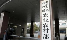 今年第一次例行监测结果显示—— 农产品质量安全总体合格率达98%