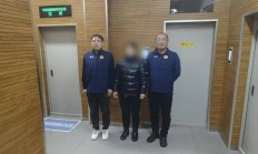 国城矿业党坝矿区累计查明矿石量8425.5万吨