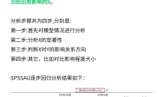 上期所：二季度共处理异常交易行为162起