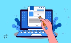 国都证券继投行业务被限制后资管业务又被警示