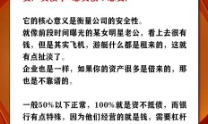 跨境ETF密集发布溢价提示；又有基金经理自购旗下新基金