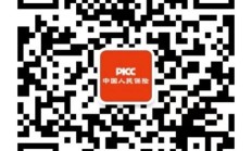 人保车险|买车险之前应该了解的免赔条款