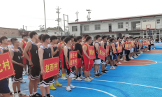 北京大兴礼贤镇首届“村BA”篮球联赛精彩开幕