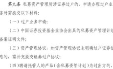 中上协：积极搭建平台 助力上市企业共建“一带一路”