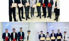 东正汽金总经理任职资格获批 上半年多家汽车金融公司高层调整