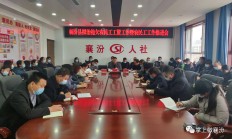 要根治上市公司回复问询函“一拖再拖”的顽疾
