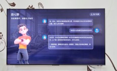 消费电子新品密集上市 AI应用重塑行业格局