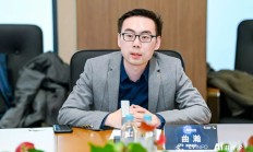 港交所迎第二单18C递表企业 AI制药独角兽晶泰科技三年半亏近14亿