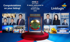 国产GPU龙头接连登陆港交所！天府文投子基金精准卡位，解码算力赋能数字文创新逻辑