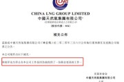 年内251家上市公司公告董责险投保计划