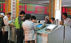 市场回暖、产销两旺 一批A股公司上半年业绩预喜