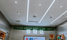 “考后经济”升温 产业链上市公司抢抓暑期旅游热潮