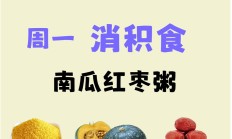 消金财报透视（三）尾部“承压”：北银消金、阳光消金、小米消金等9家净利不足1亿
