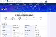 58家A股公司2025年中期利润分配规划提上日程