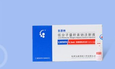 九源基因二次递表港交所：去年净利润1.2亿元 收益高度依赖骨优导等三款产品